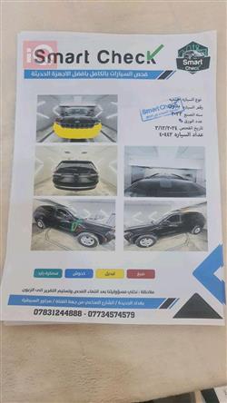 جيب جراند شيروكي إل